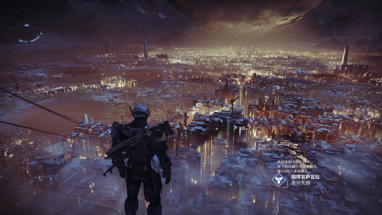 Destiny 2, Destiny (Video Game), Video Games