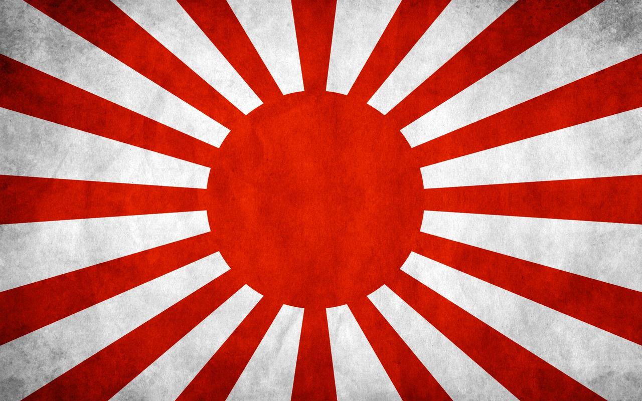 Japan, Red, Flag