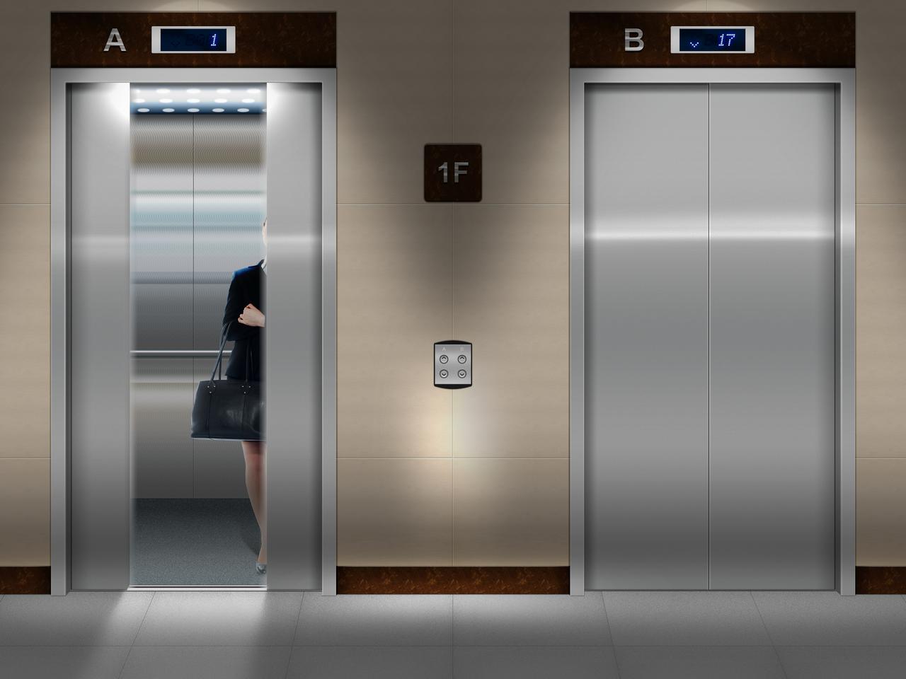 Elevator, Technology, Purse