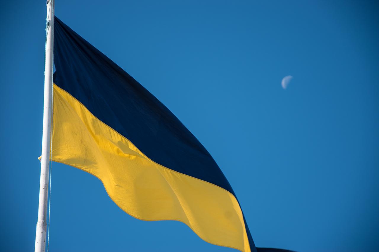Flag, Ukraine, Flag Of Ukraine
