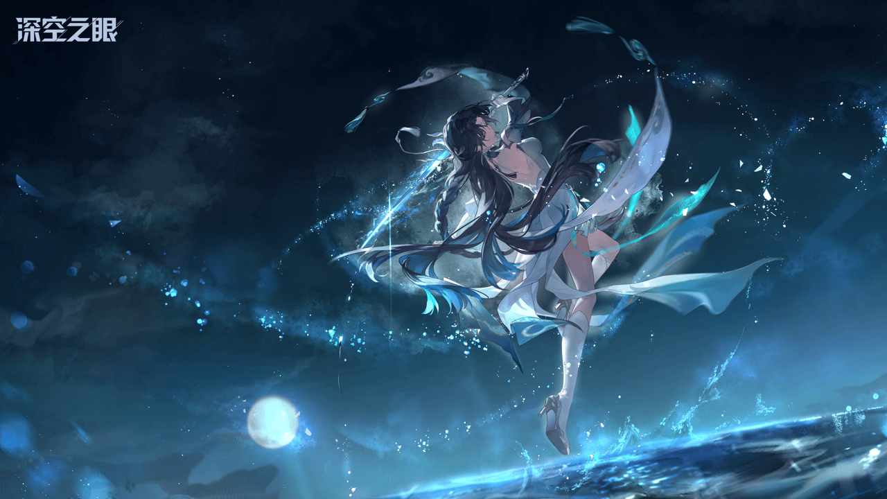 Aether Gazer, Full Moon, Women Outdoors