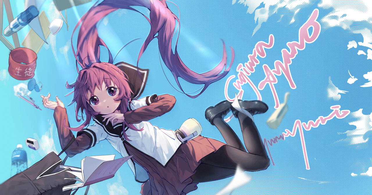 Yuru Yuri, Anime Girls, Sugiura Ayano