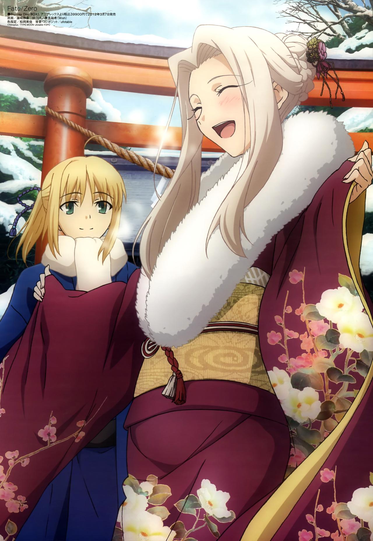 Fate Series, Fate/Zero, Saber (Fate)