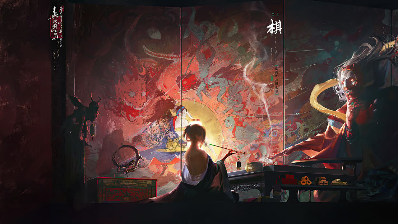 Artwork, Folklore, Painting