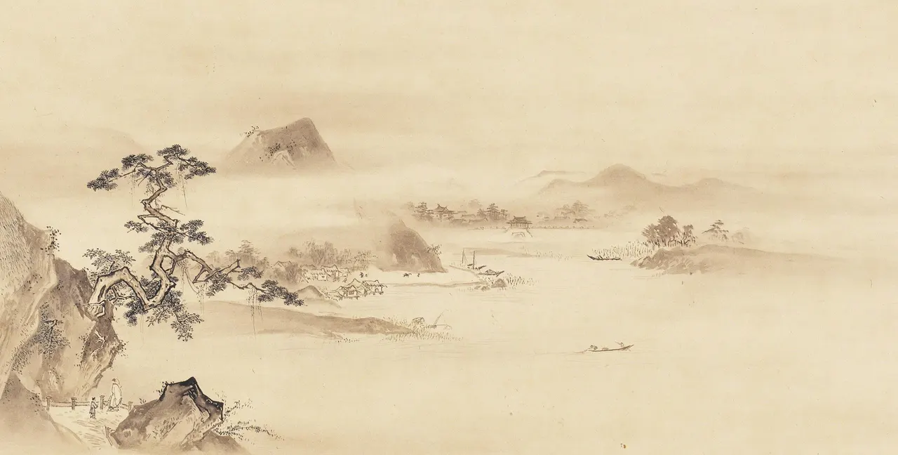 A landscape with mountains and trees