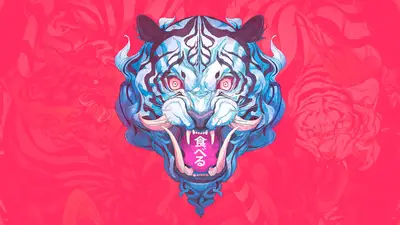 A blue tiger with black lines and white teeth