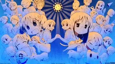 A cartoon of a group of children