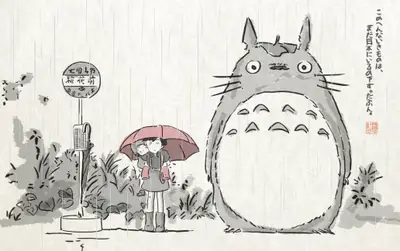 A cartoon of a man and woman holding umbrellas in the rain
