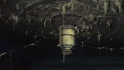 A light from the ceiling