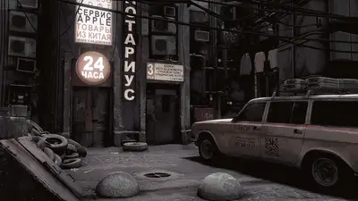 A car parked in a street