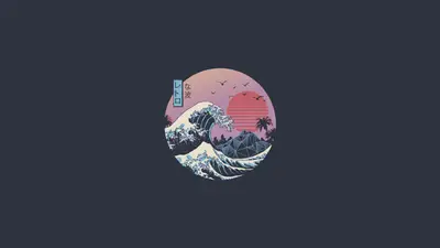 A graphic of a wave