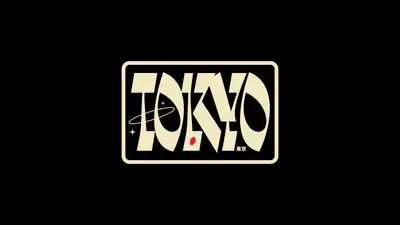 A black and white logo