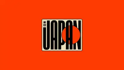 A logo on a red background